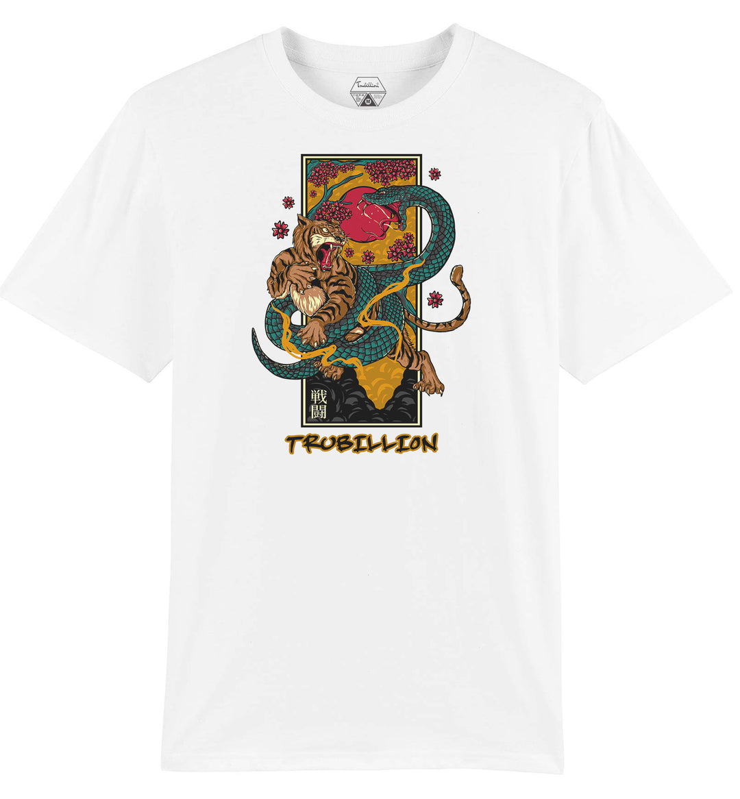 Tiger & Snake Battle T Shirt