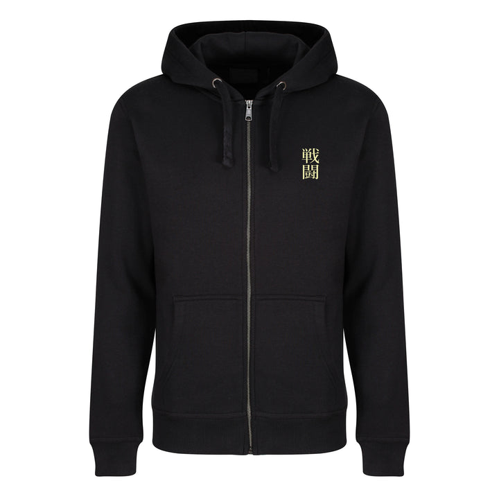 Black Zip Hoodie Back Tiger vs Snake